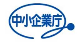中小企業庁公式サイト